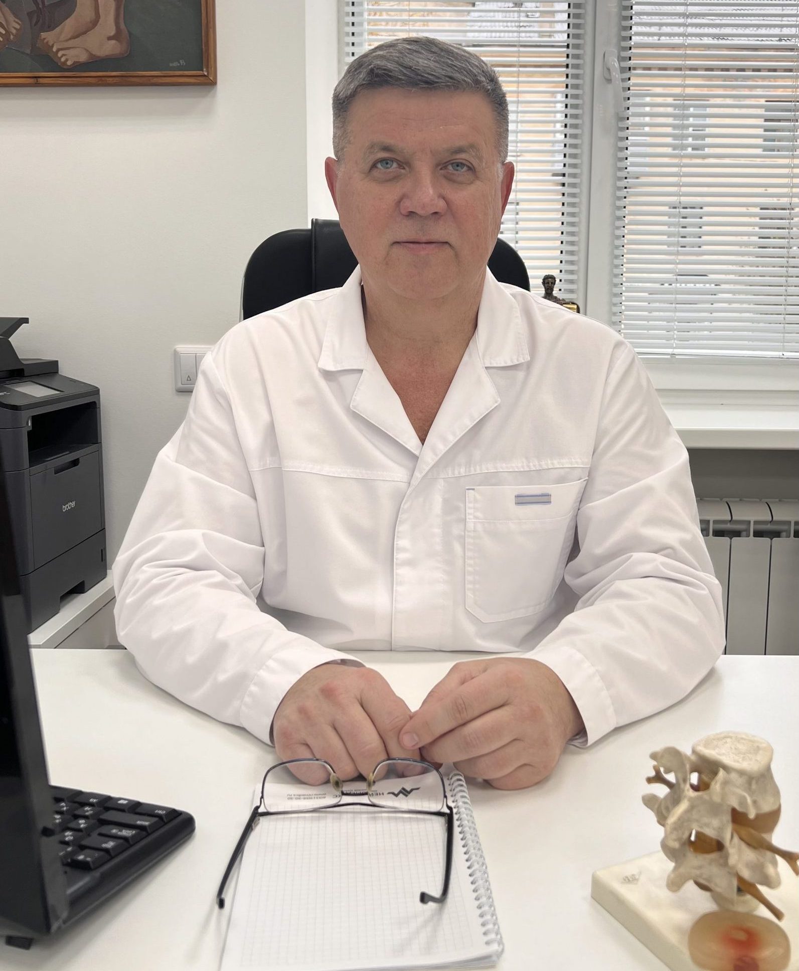 Нейрохирург